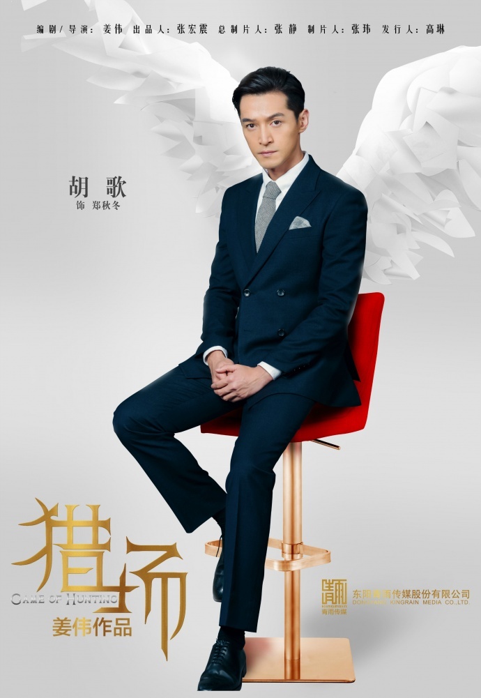 剪辑到底剪辑什么？周新霞老师送给剪辑师的大实话