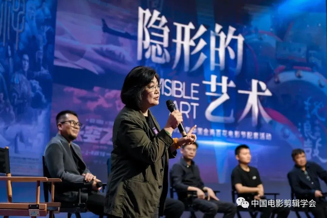隐形的艺术.jpg