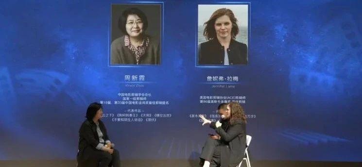 对谈.jpg